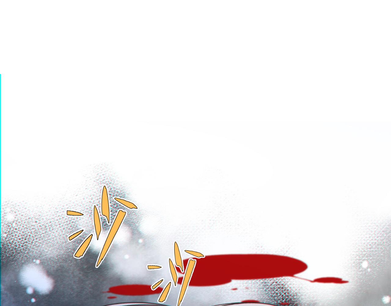 第96话 想我了没？(1/3)-第105话