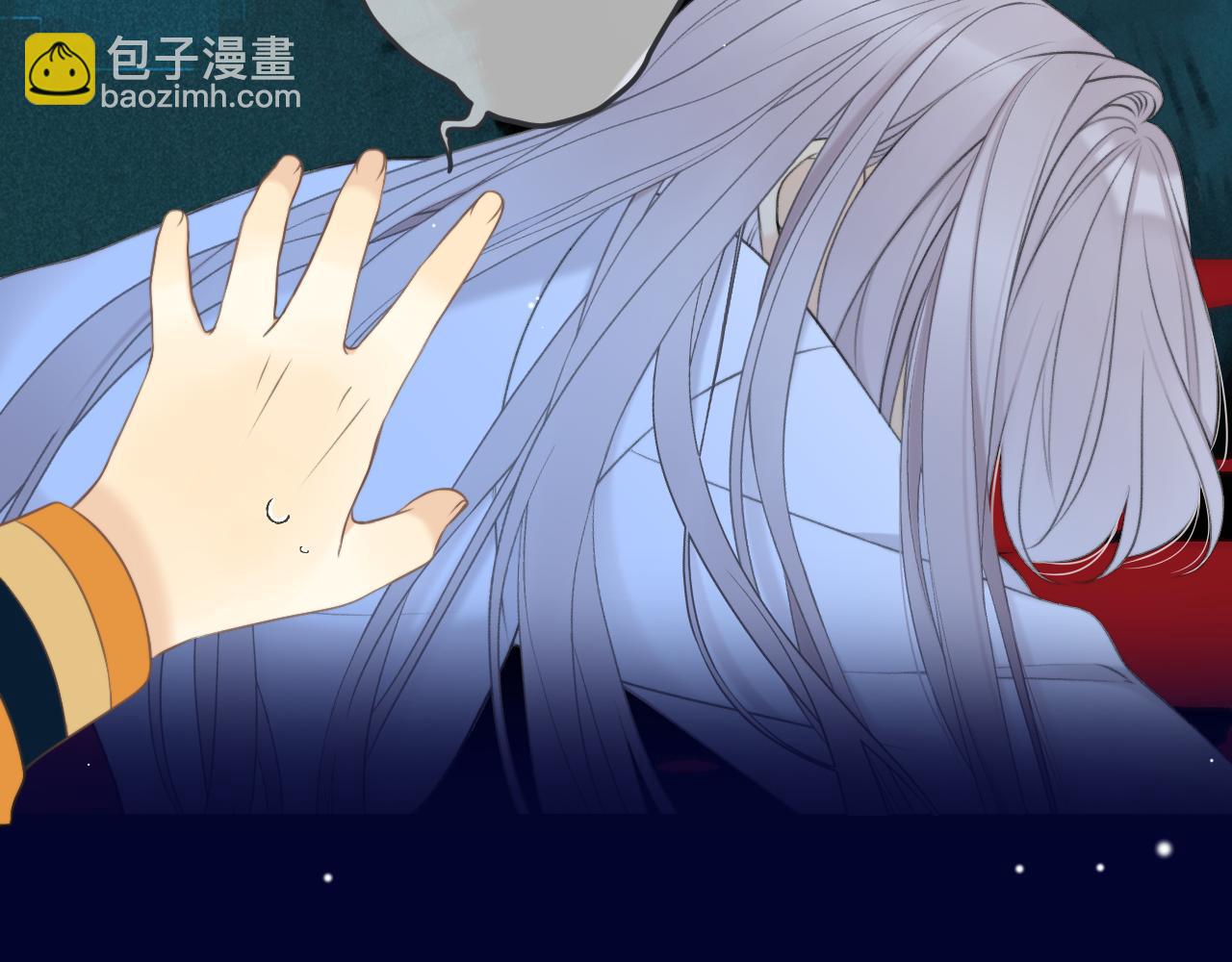 第96话 想我了没？(1/3)-第105话