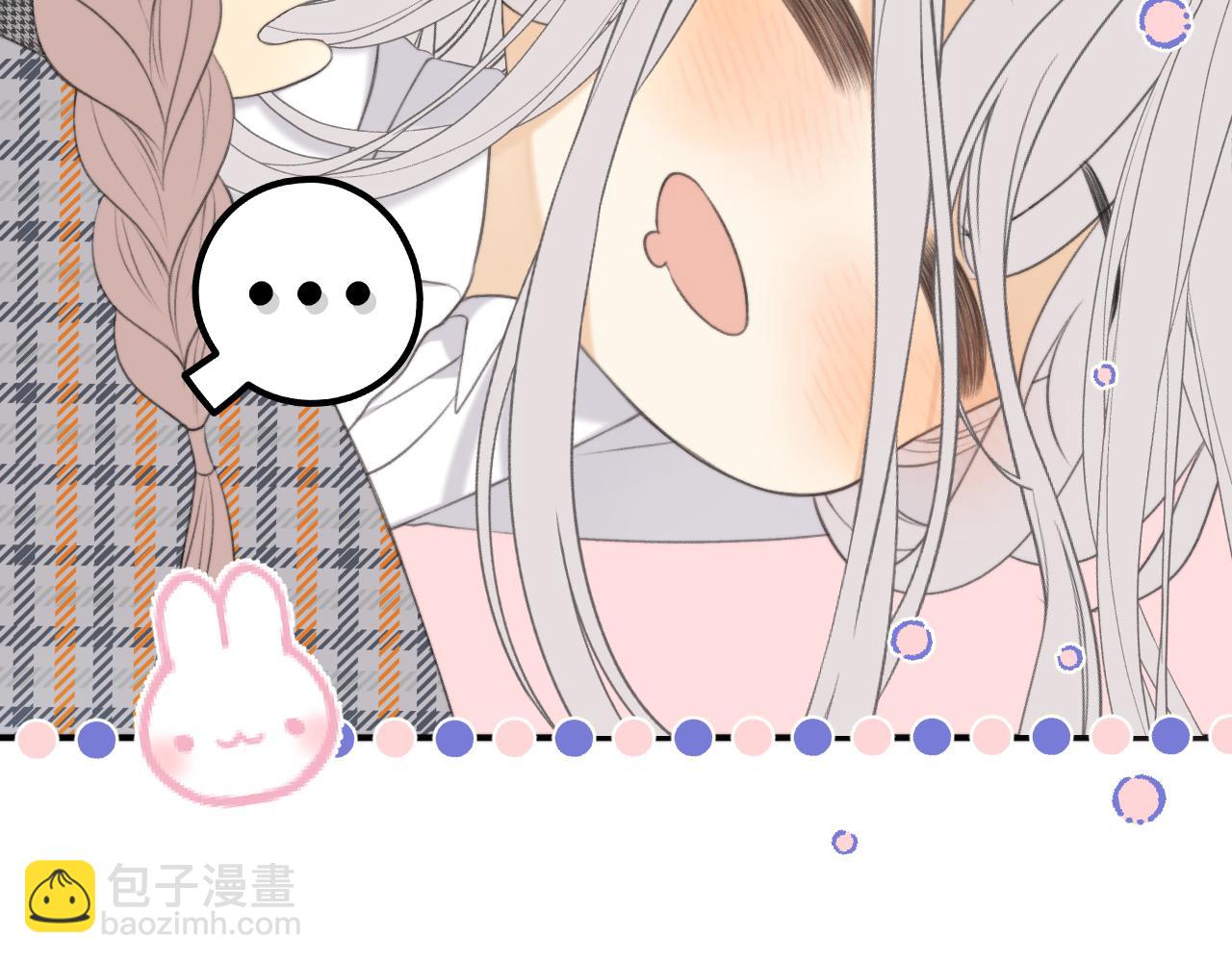 第96话 想我了没？(1/3)-第105话