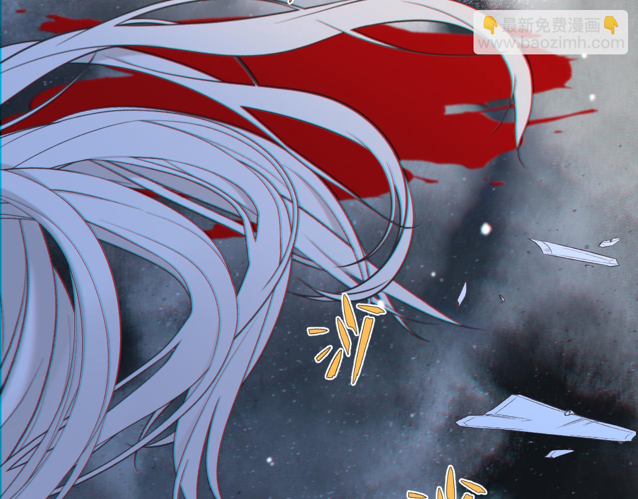 第96话 想我了没？(1/3)-第105话