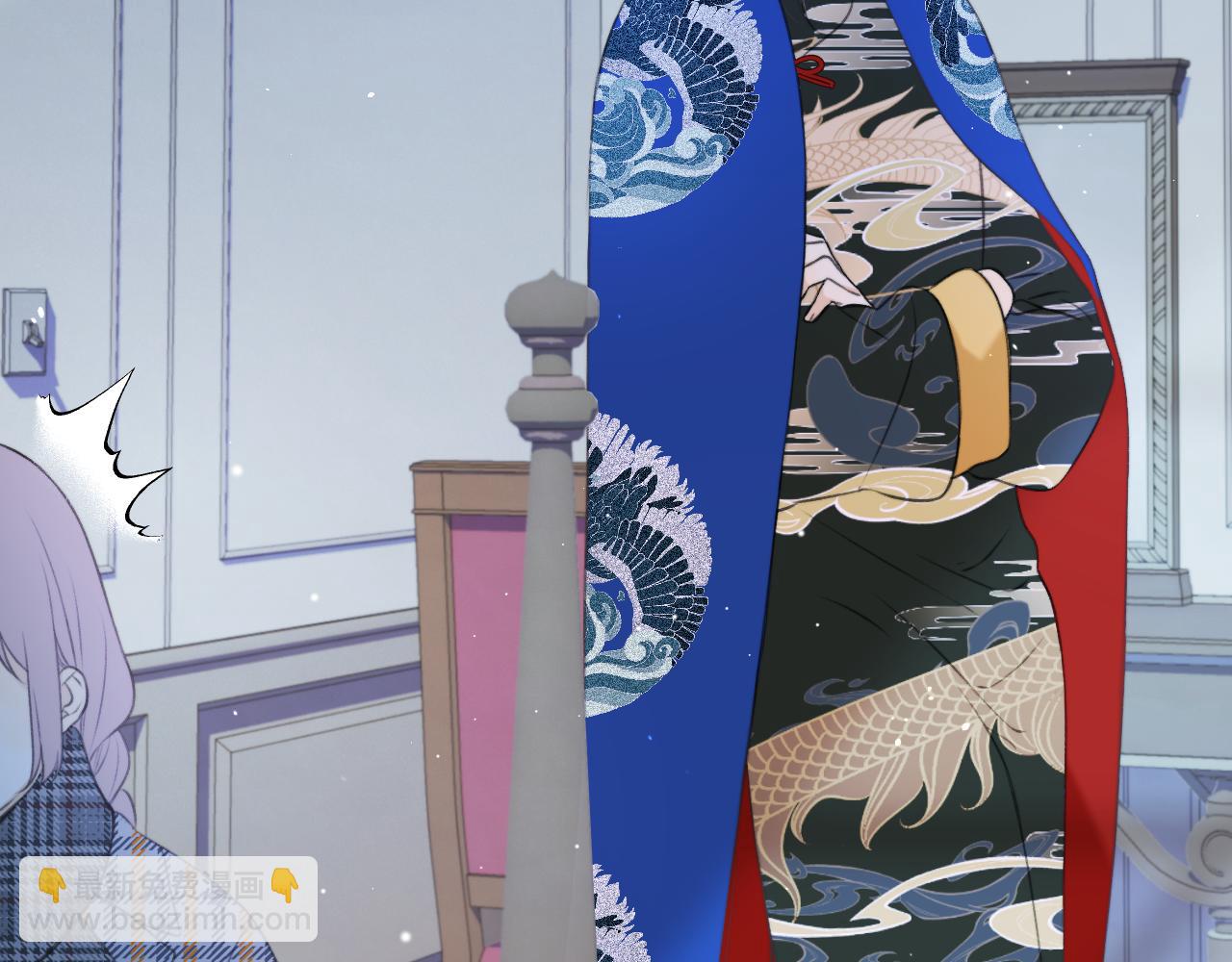 第96话 想我了没？(1/3)-第105话