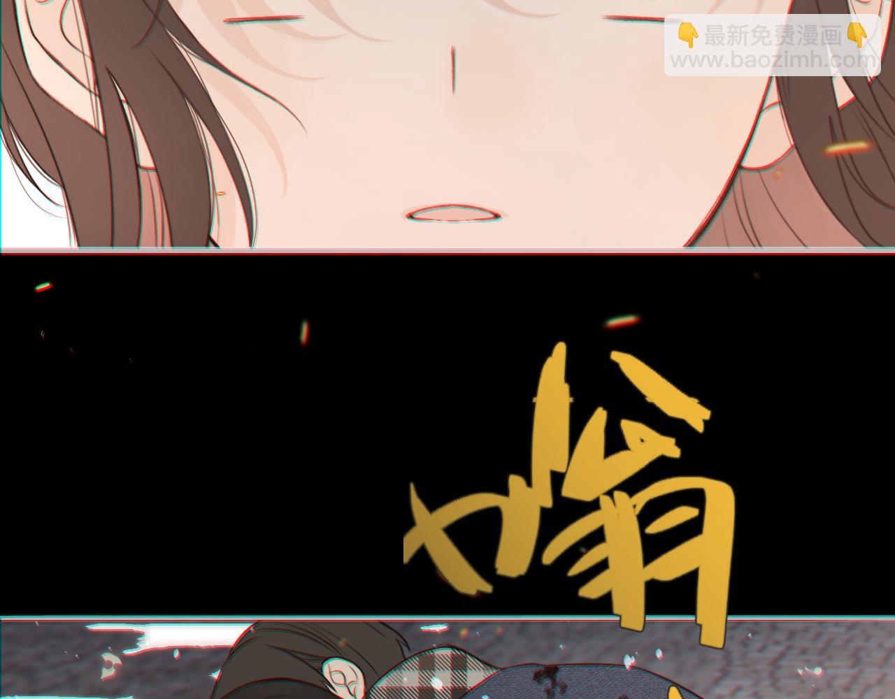 第96话 想我了没？(1/3)-第105话