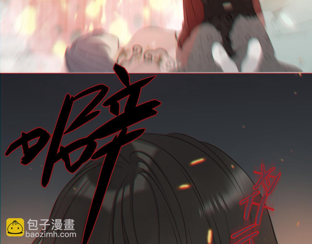 第96话 想我了没？(1/3)-第105话