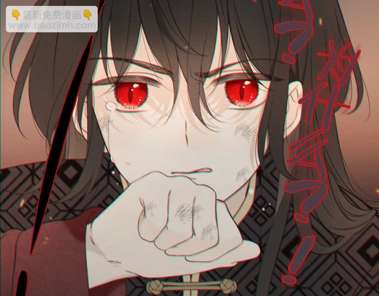 第96话 想我了没？(1/3)-第105话