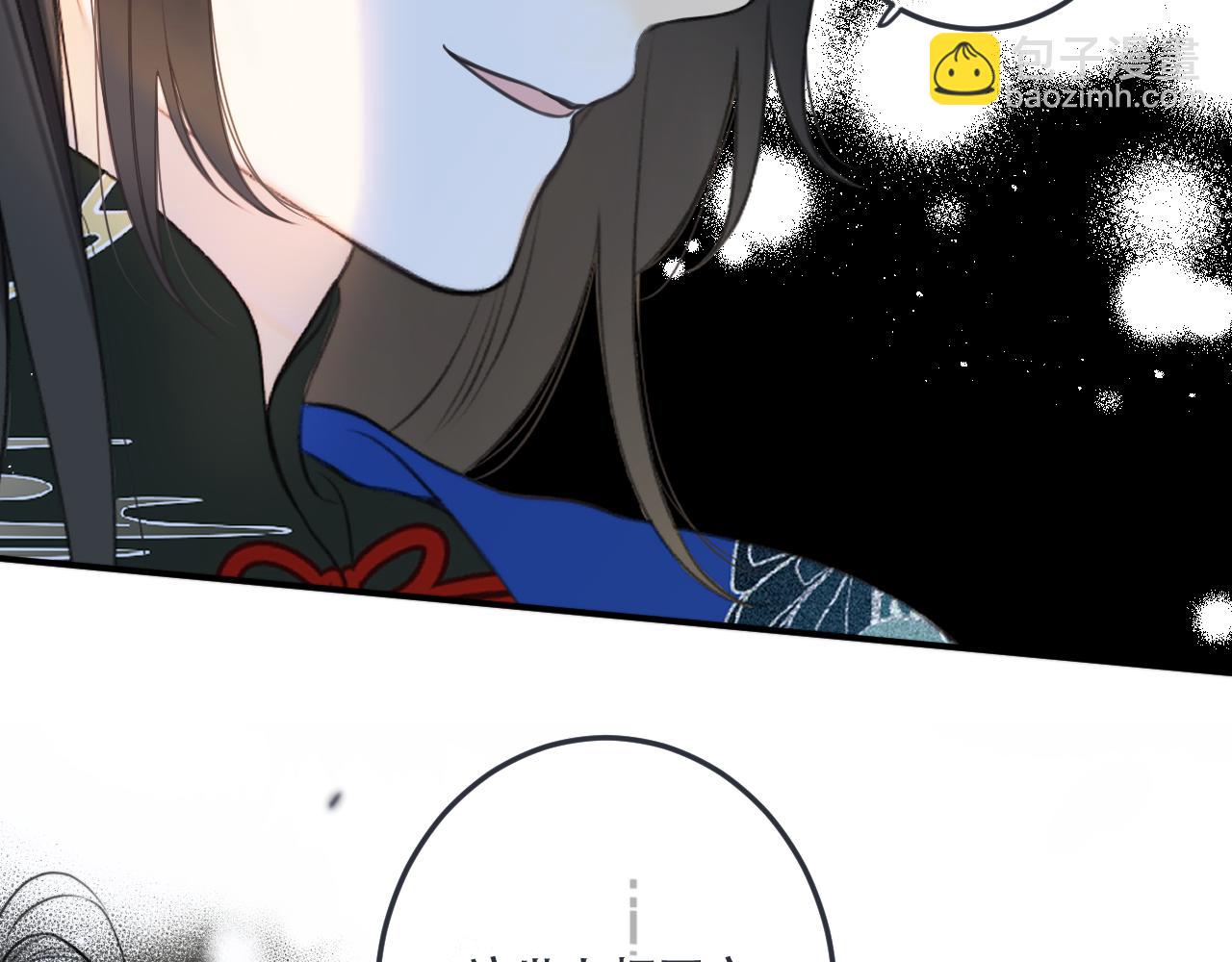 第96话 想我了没？(1/3)-第105话