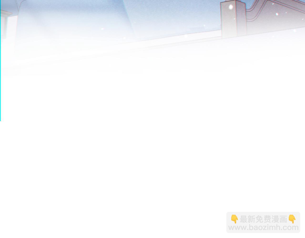 第96话 想我了没？(1/3)-第105话