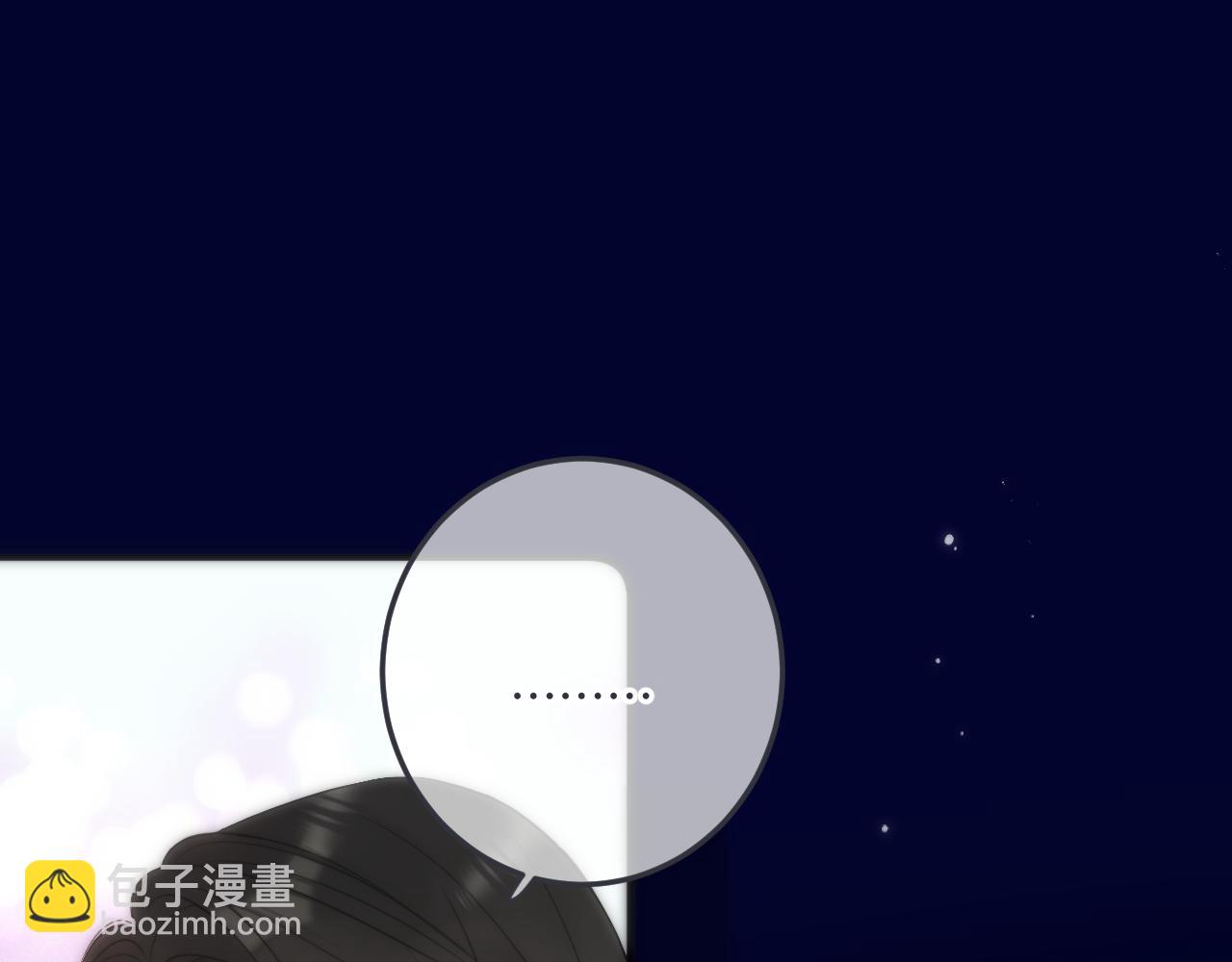 第98话 甜蜜的折磨(1/4)-第107话