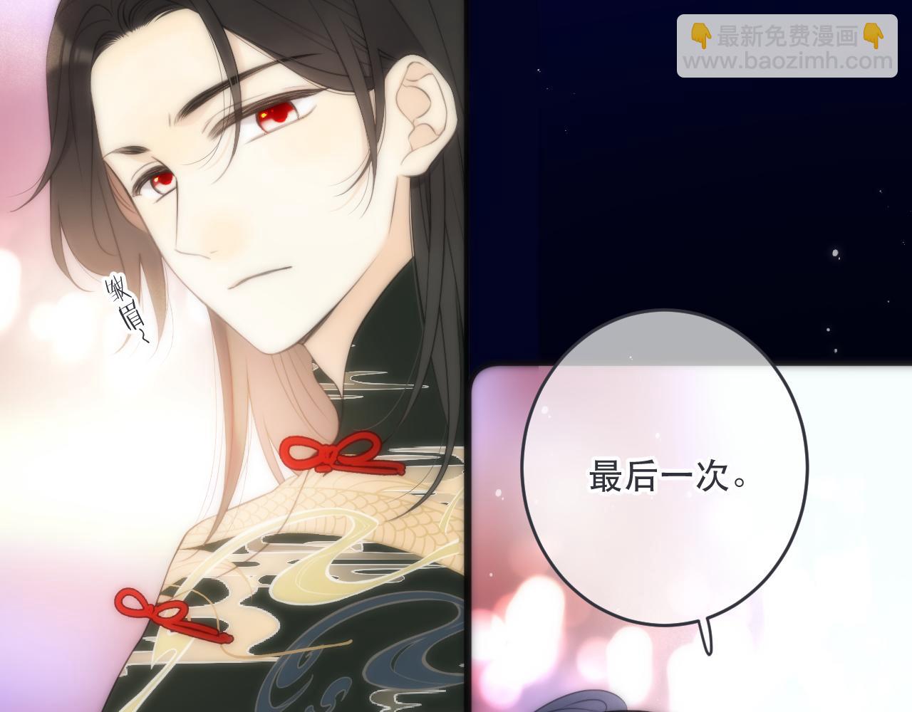 第98话 甜蜜的折磨(1/4)-第107话