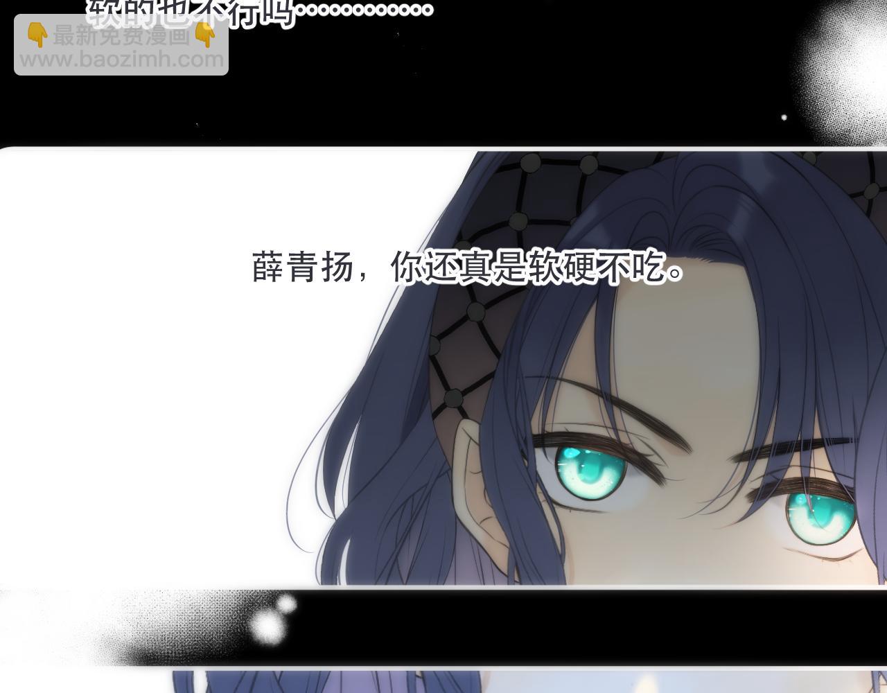 第98话 甜蜜的折磨(1/4)-第107话