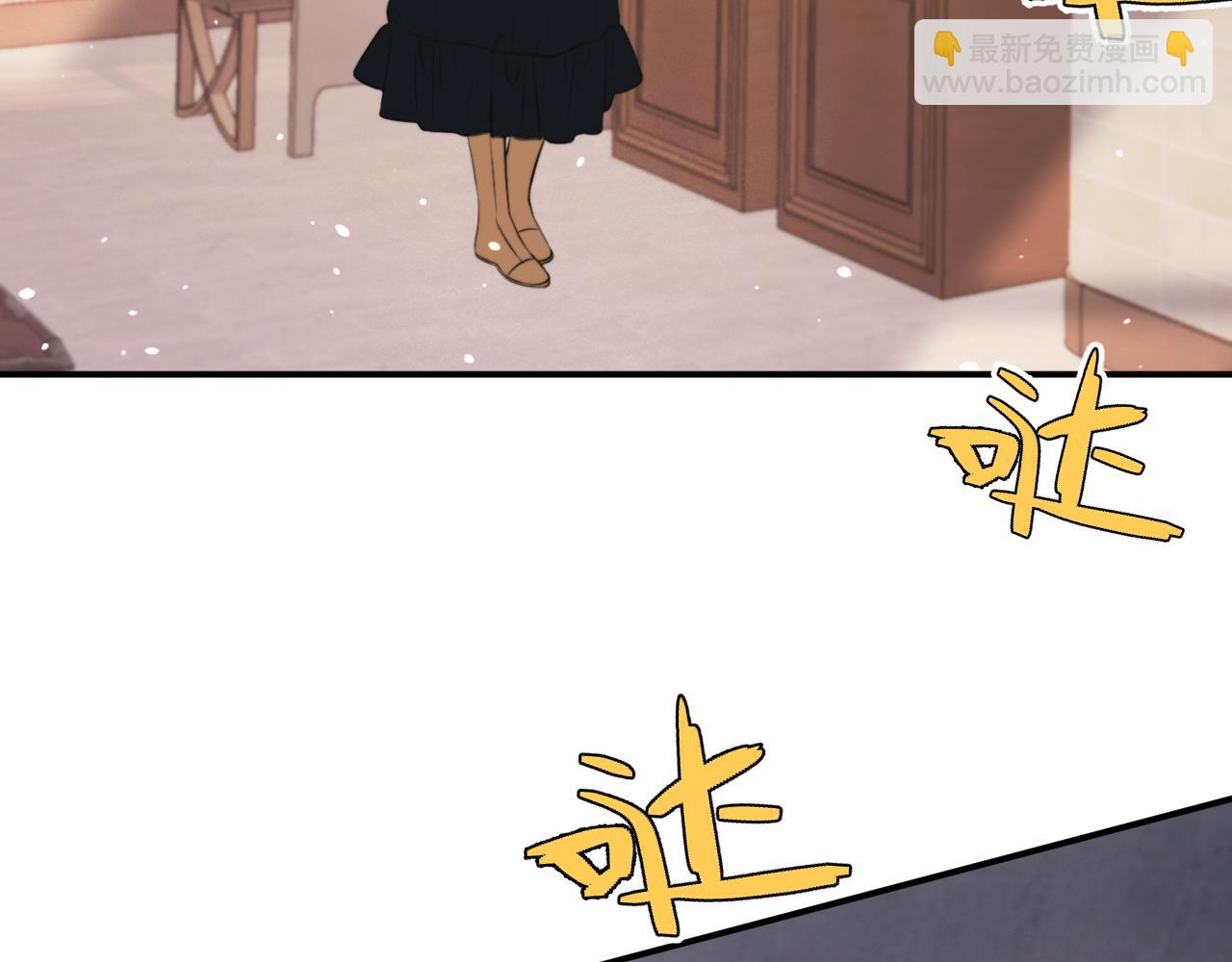 第98话 甜蜜的折磨(1/4)-第107话