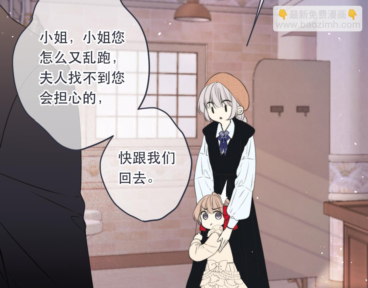 第98话 甜蜜的折磨(1/4)-第107话