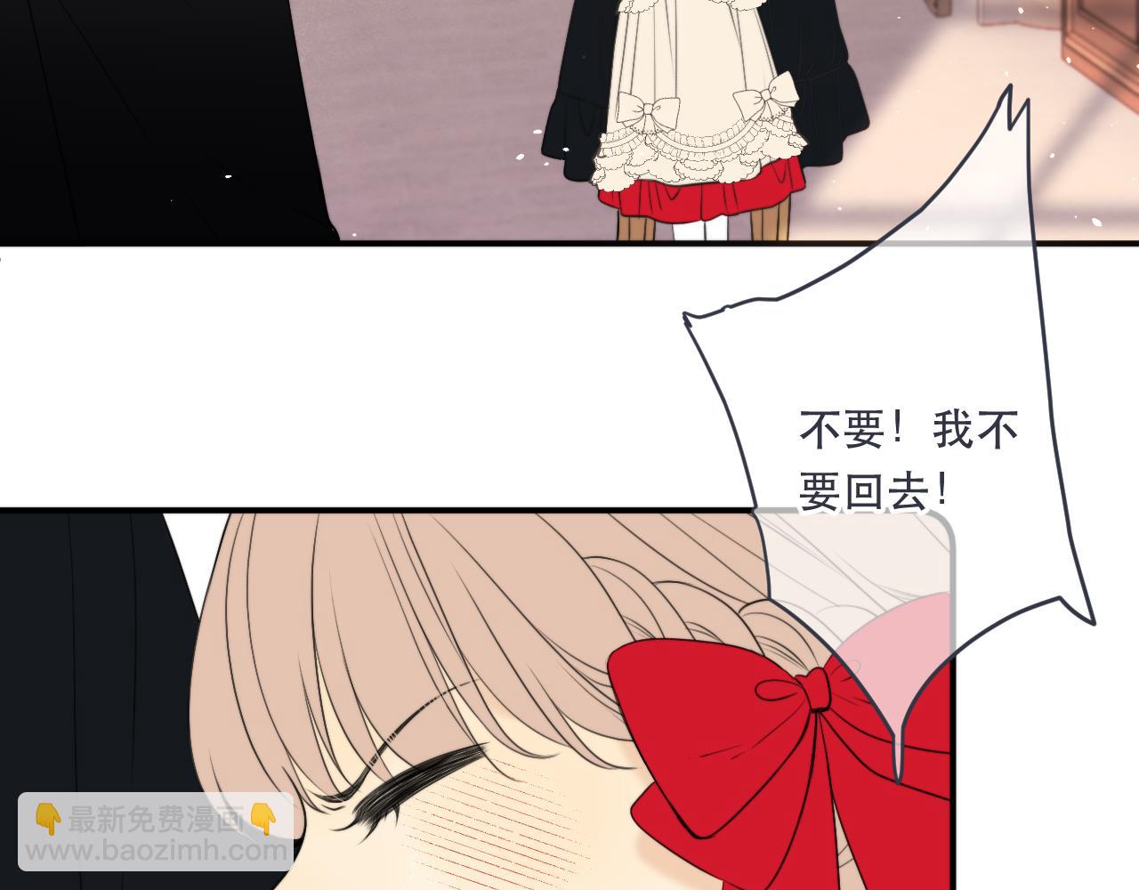 第98话 甜蜜的折磨(1/4)-第107话