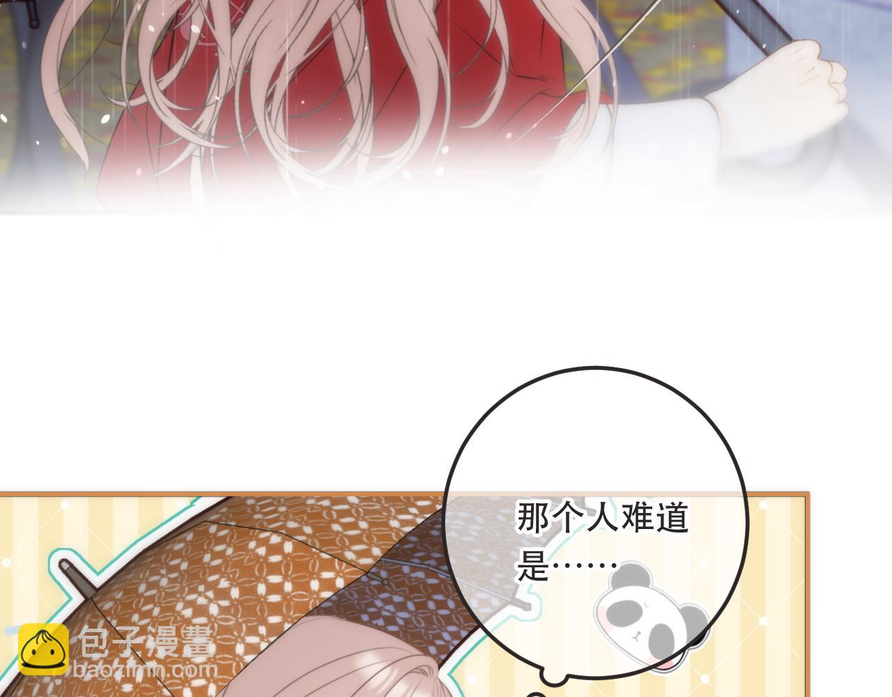 第98话 甜蜜的折磨(1/4)-第107话