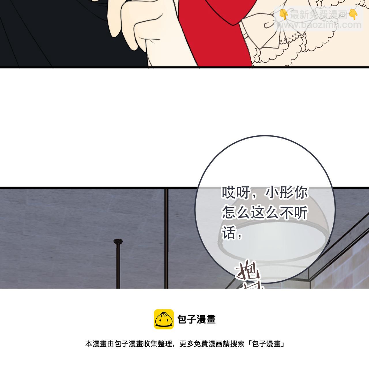 第98话 甜蜜的折磨(1/4)-第107话