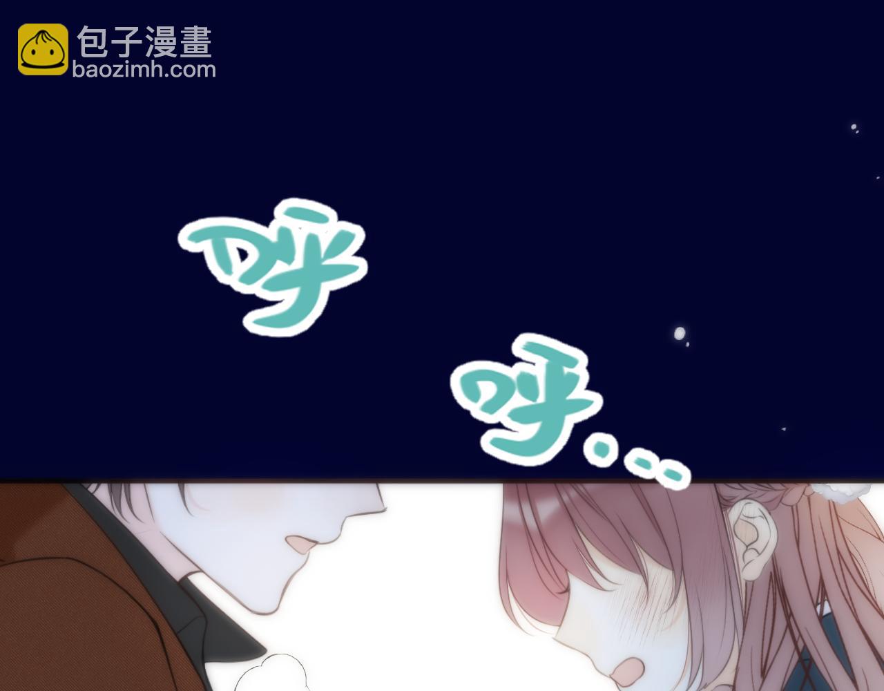 第102话 难以招架(1/3)-第111话