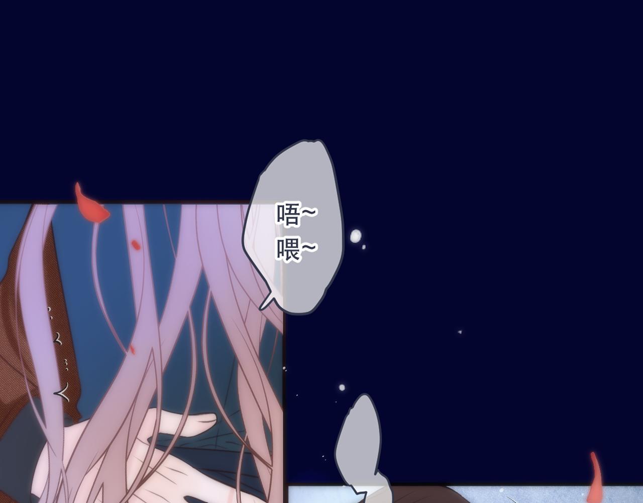 第102话 难以招架(1/3)-第111话