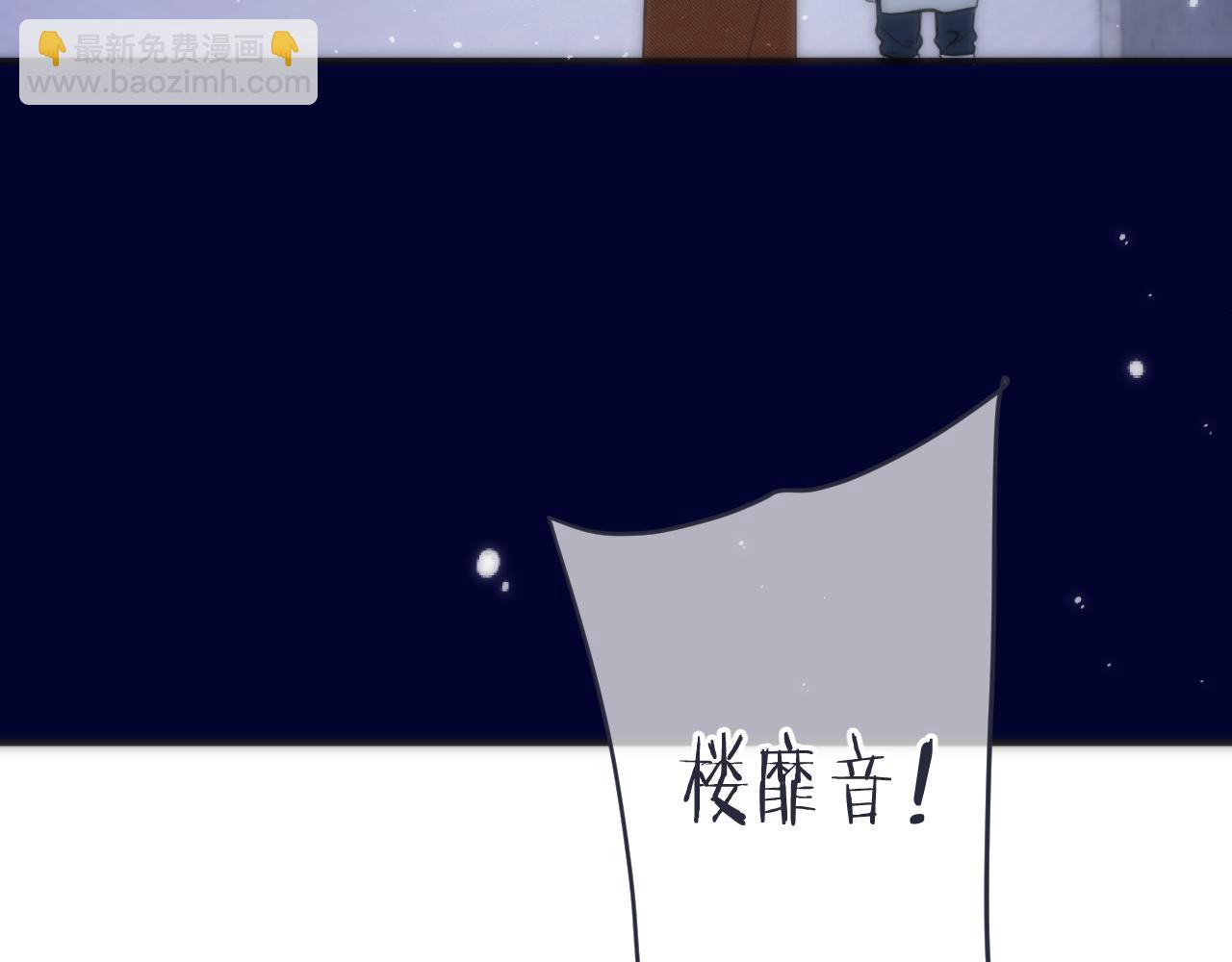 第102话 难以招架(1/3)-第111话