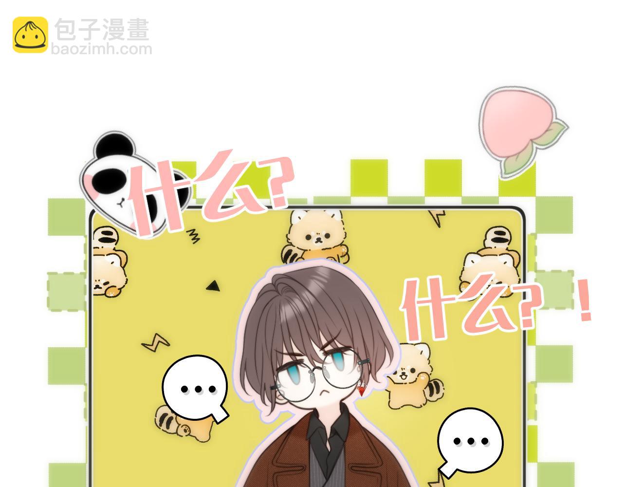 第102话 难以招架(1/3)-第111话