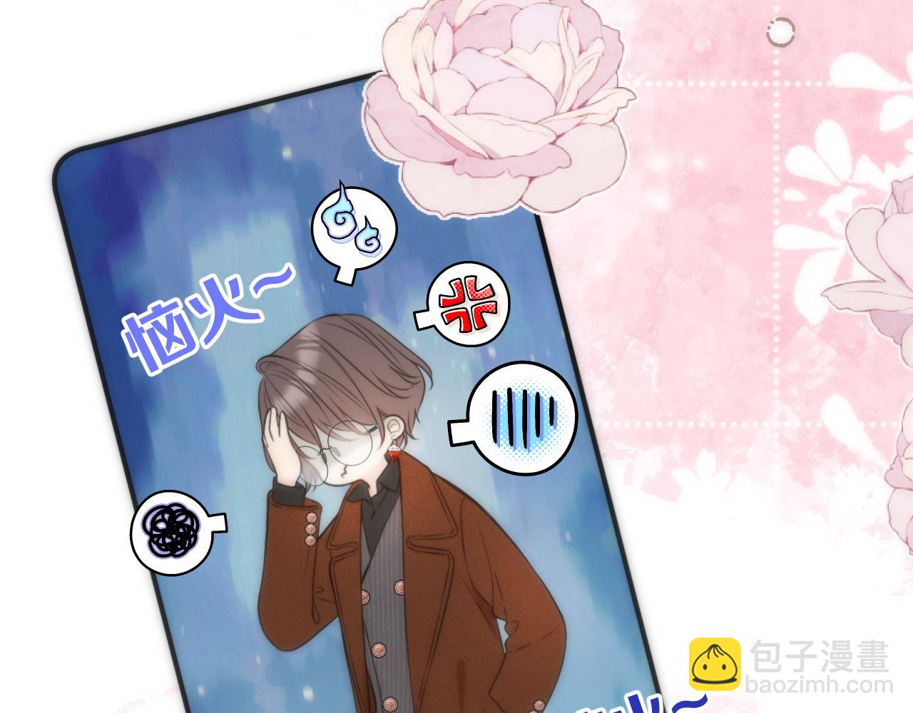 第102话 难以招架(1/3)-第111话