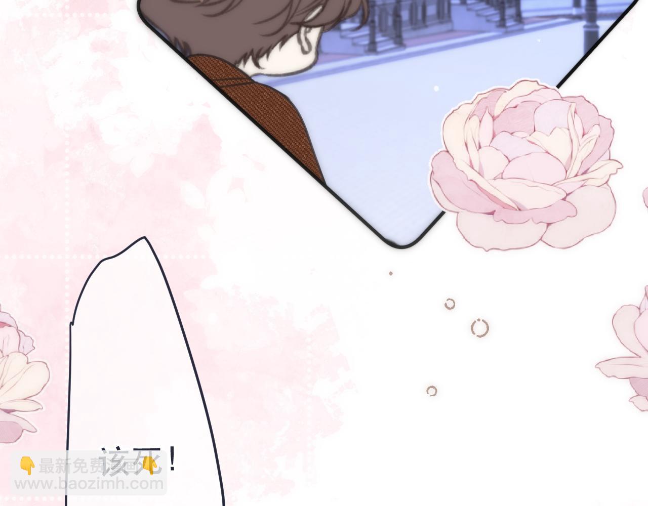 第102话 难以招架(1/3)-第111话