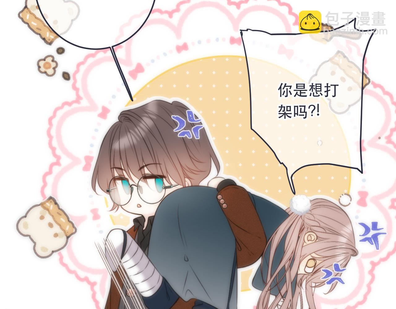 第102话 难以招架(1/3)-第111话