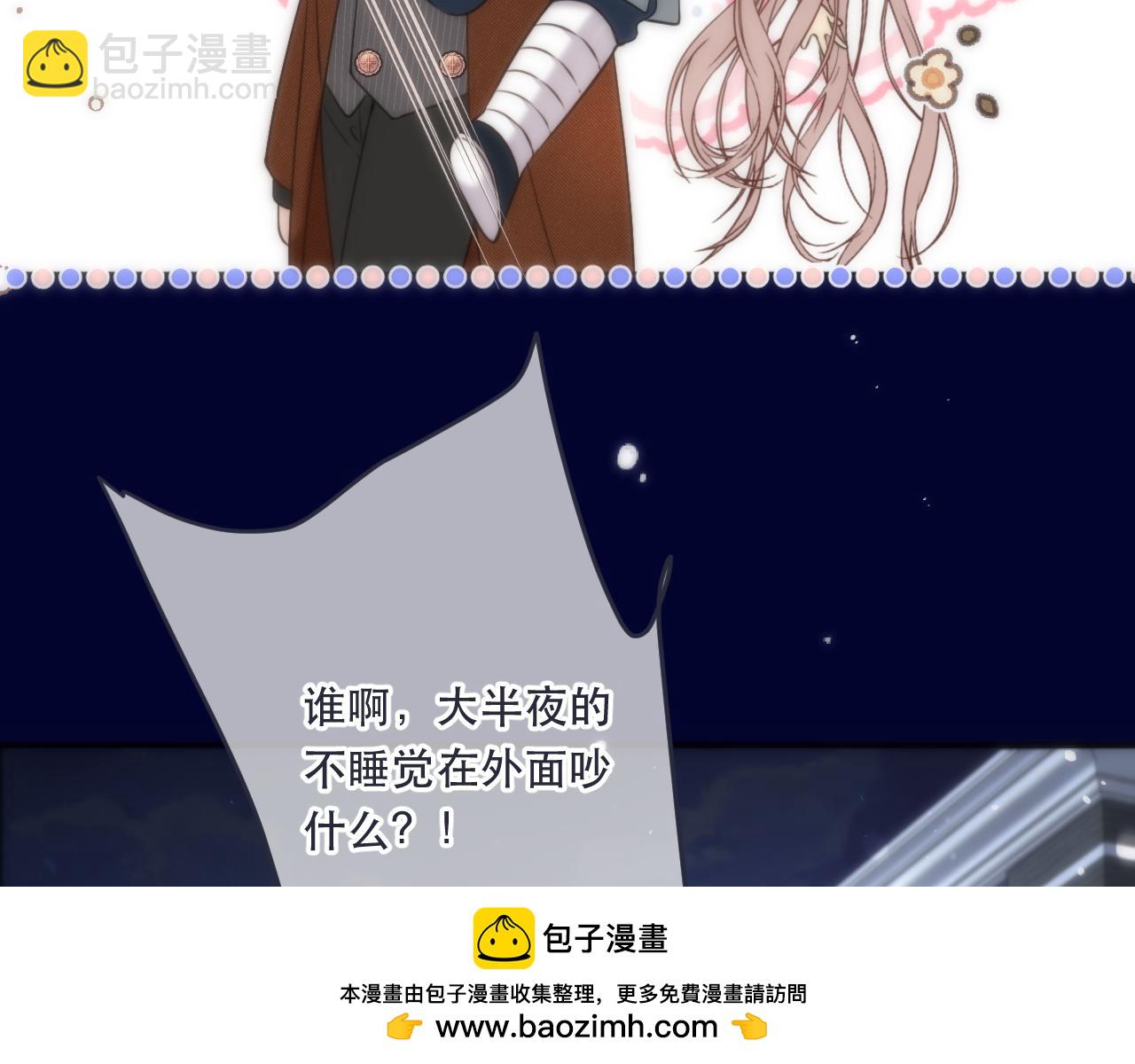 第102话 难以招架(1/3)-第111话