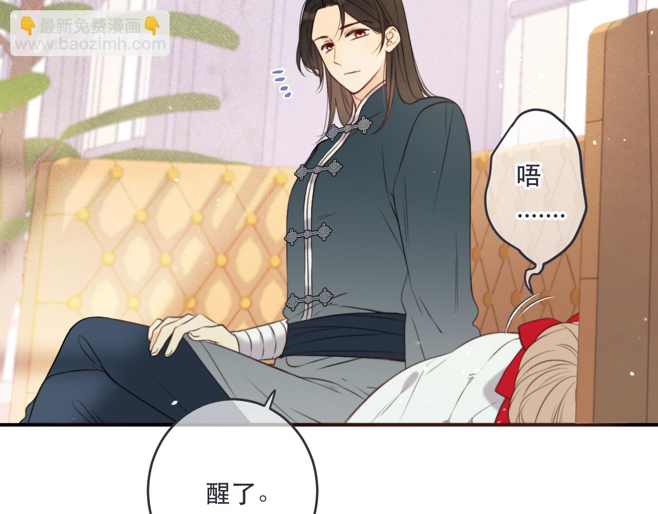 第104话 不是哪个女人都可以(1/3)-第113话