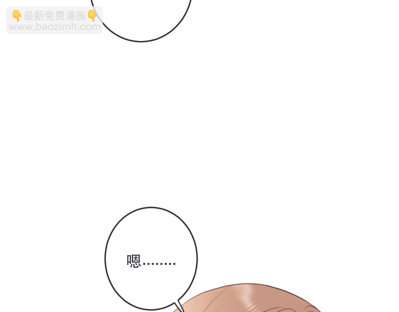 第104话 不是哪个女人都可以(1/3)-第113话