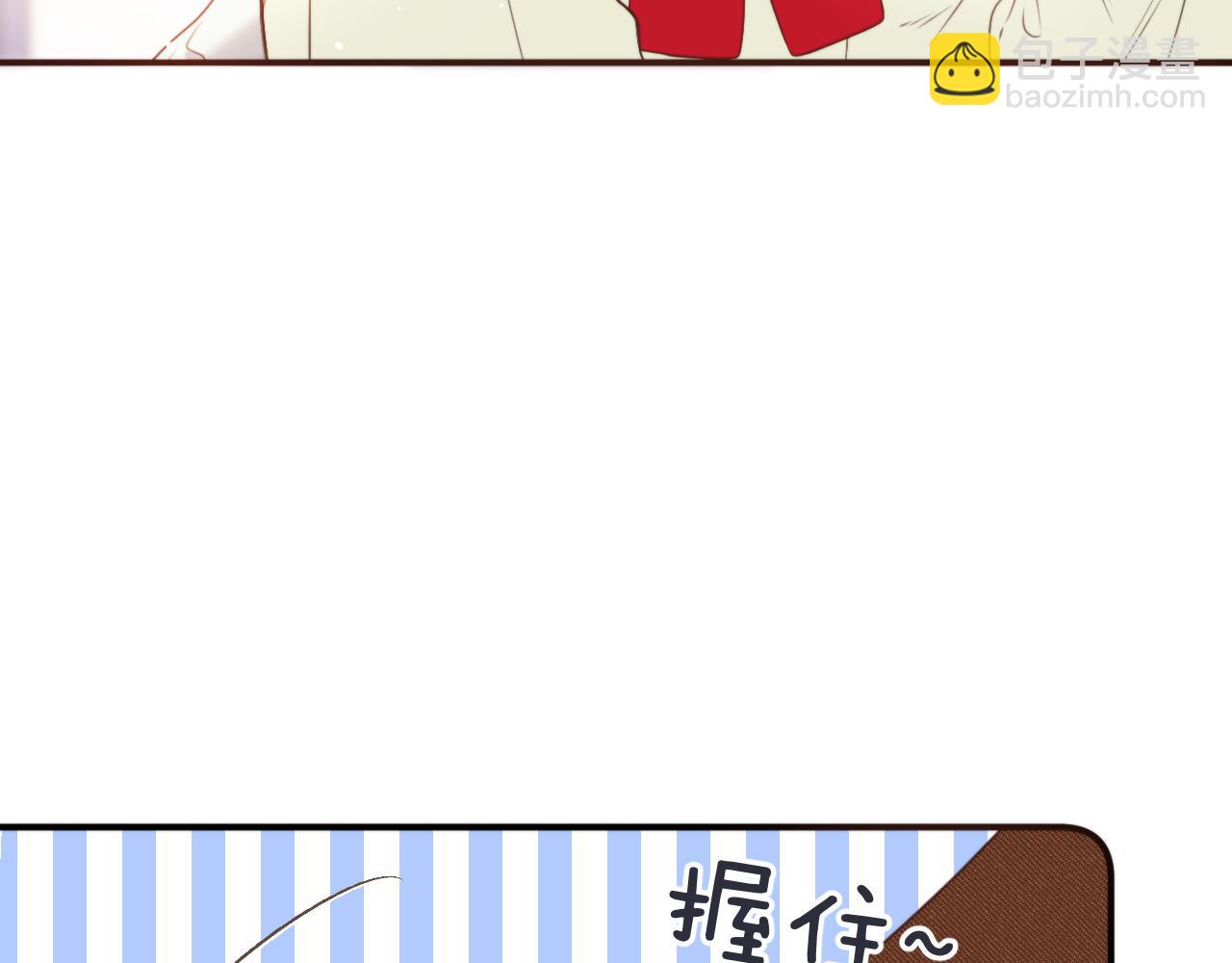 第104话 不是哪个女人都可以(1/3)-第113话