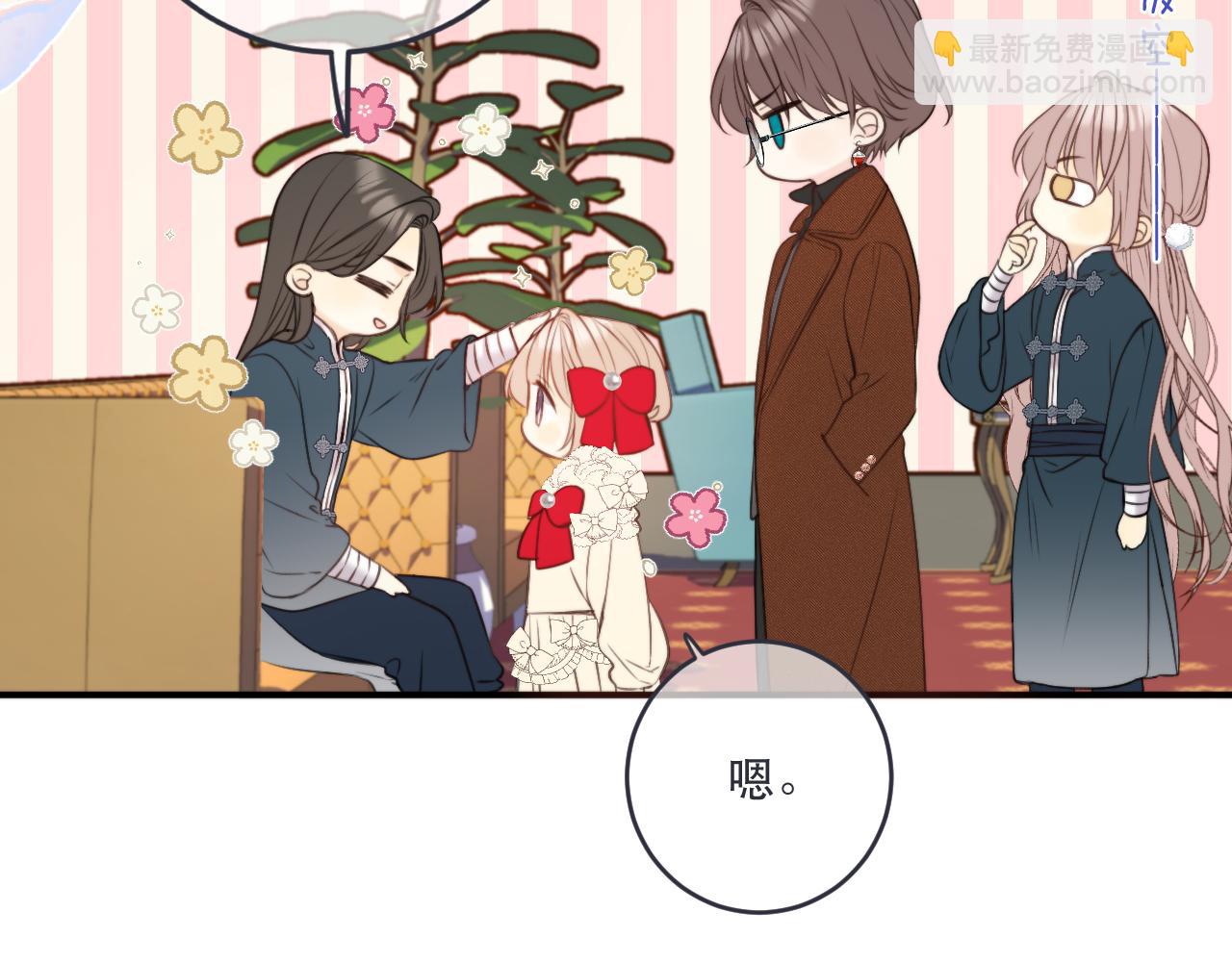 第104话 不是哪个女人都可以(1/3)-第113话