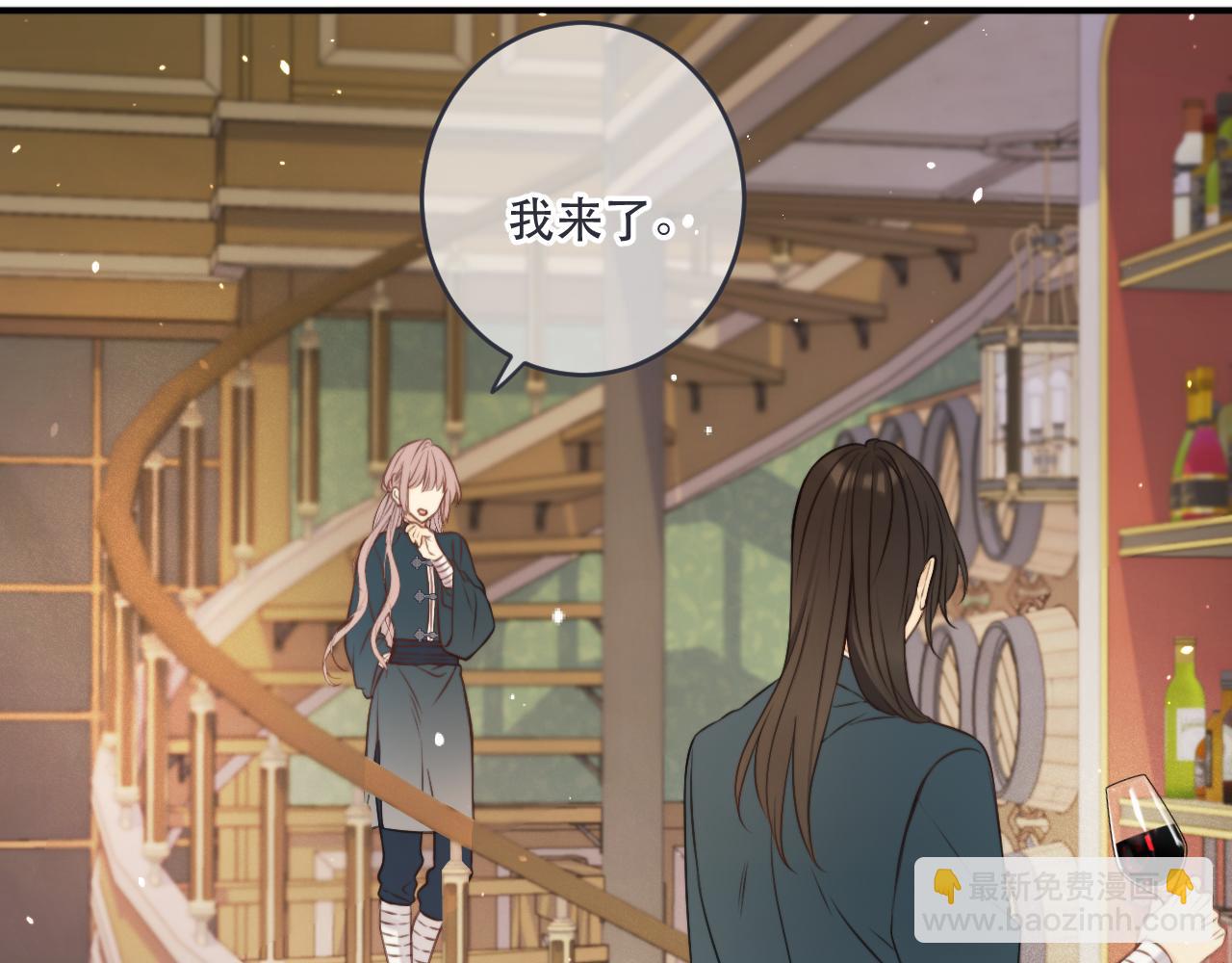 第104话 不是哪个女人都可以(1/3)-第113话