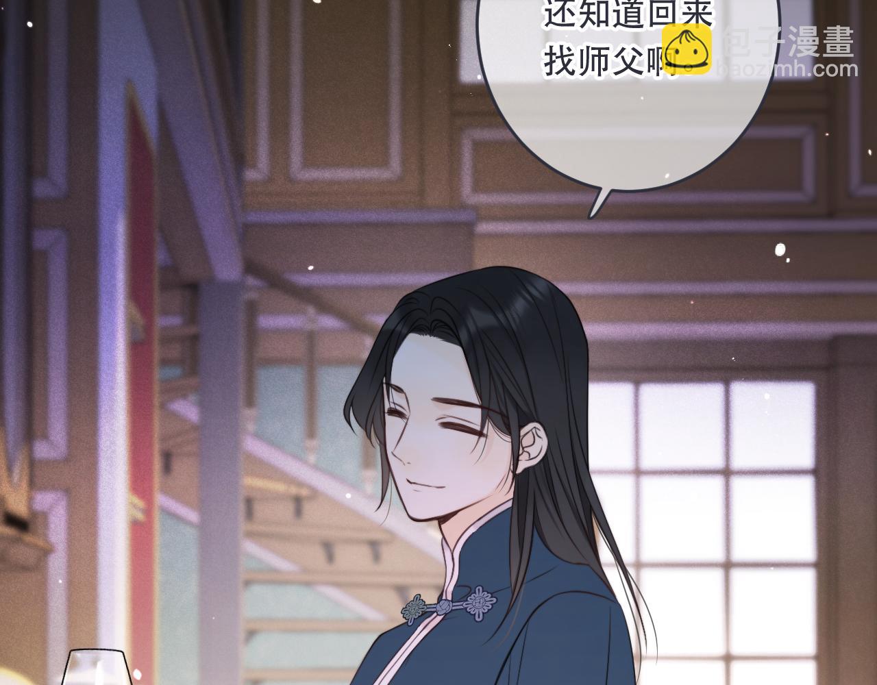 第104话 不是哪个女人都可以(1/3)-第113话