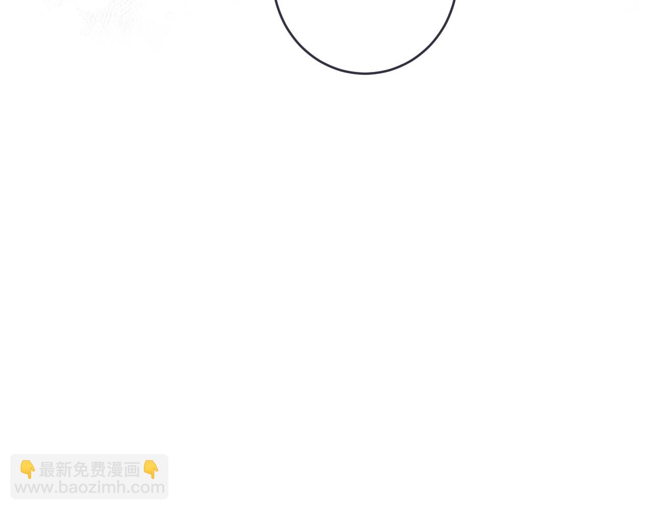 第104话 不是哪个女人都可以(1/3)-第113话