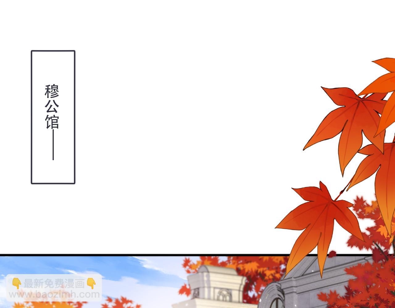 第104话 不是哪个女人都可以(1/3)-第113话