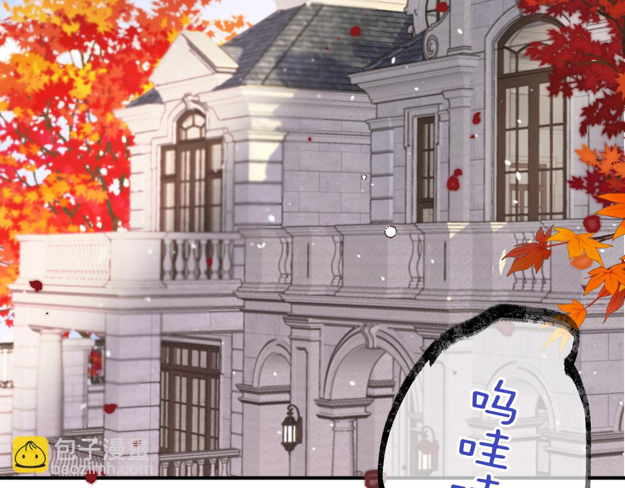 第104话 不是哪个女人都可以(1/3)-第113话