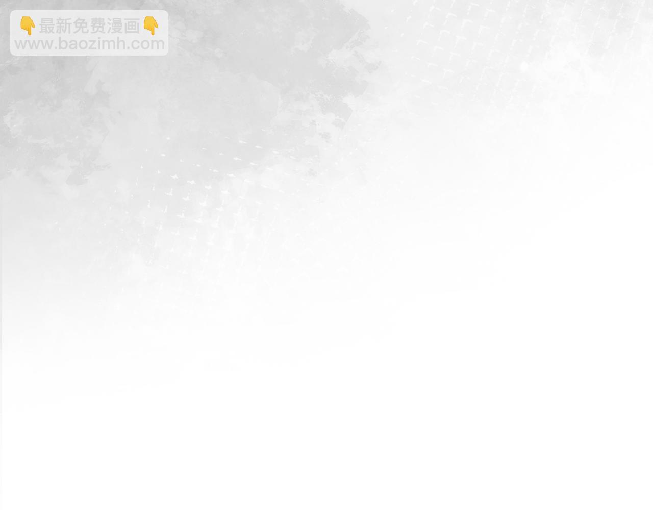 第104话 不是哪个女人都可以(1/3)-第113话