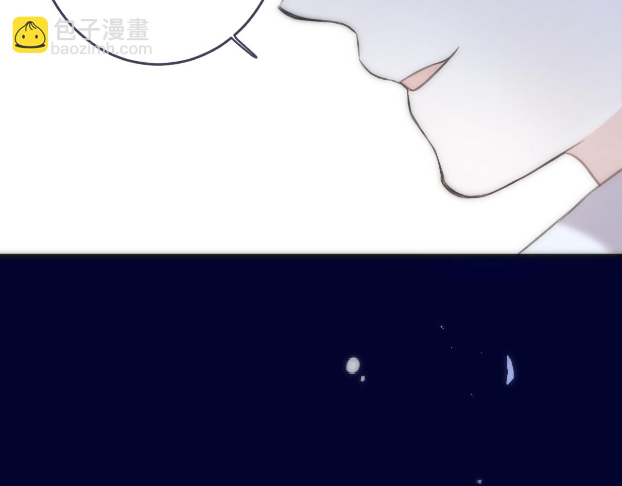 第108话 狗咬人(1/3)-第117话