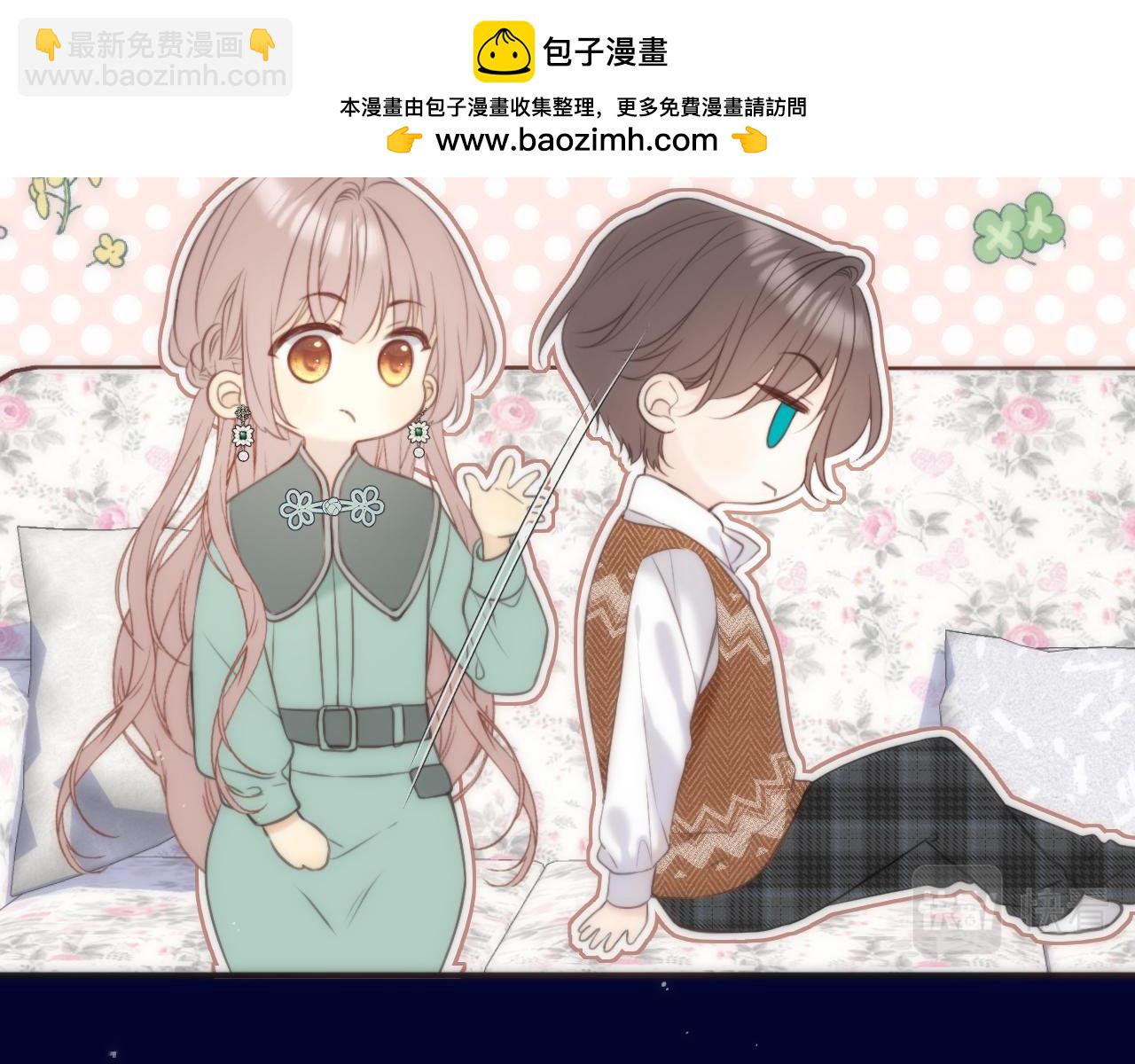 第108话 狗咬人(1/3)-第117话