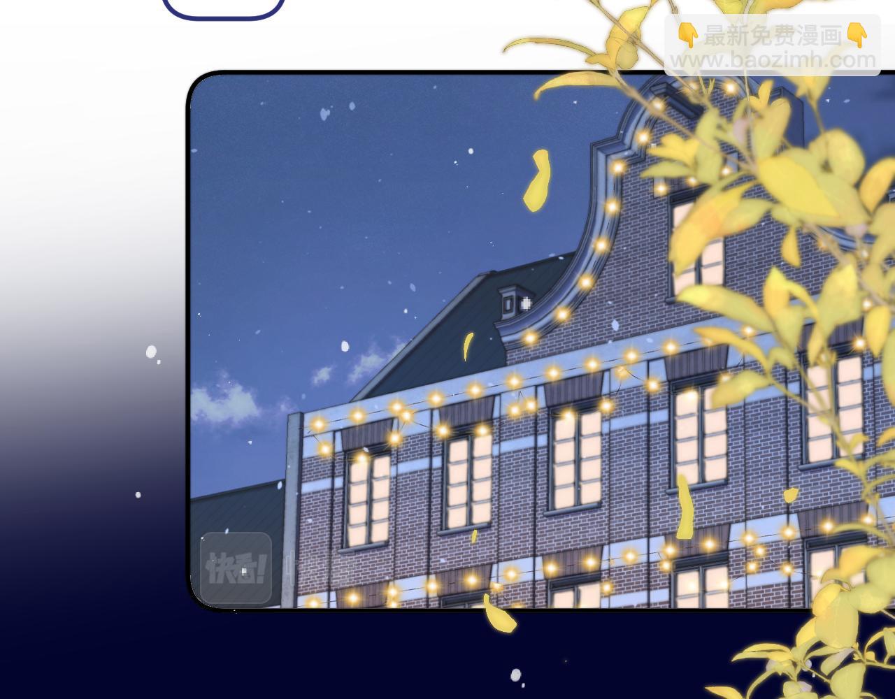 第108话 狗咬人(1/3)-第117话