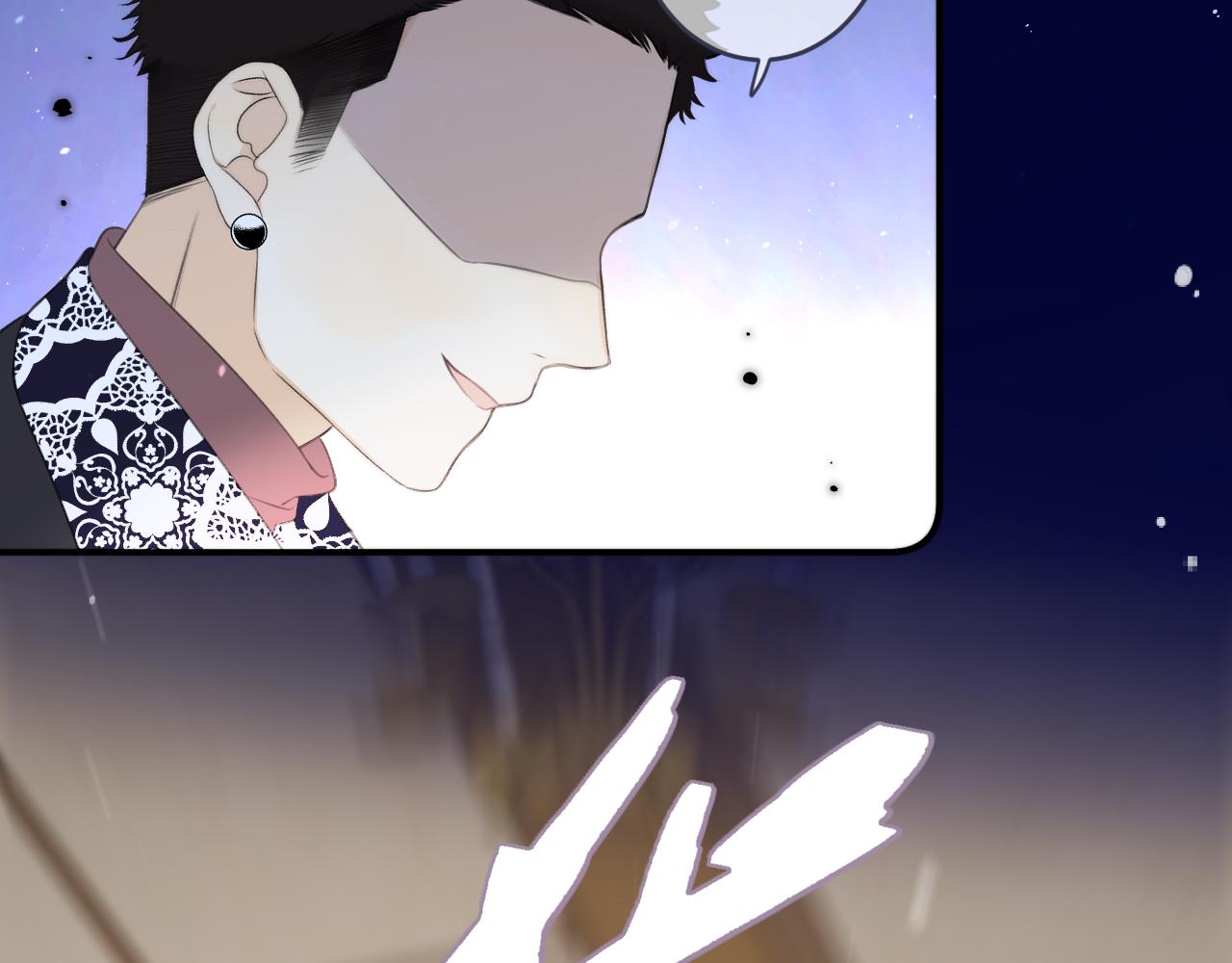 第108话 狗咬人(1/3)-第117话