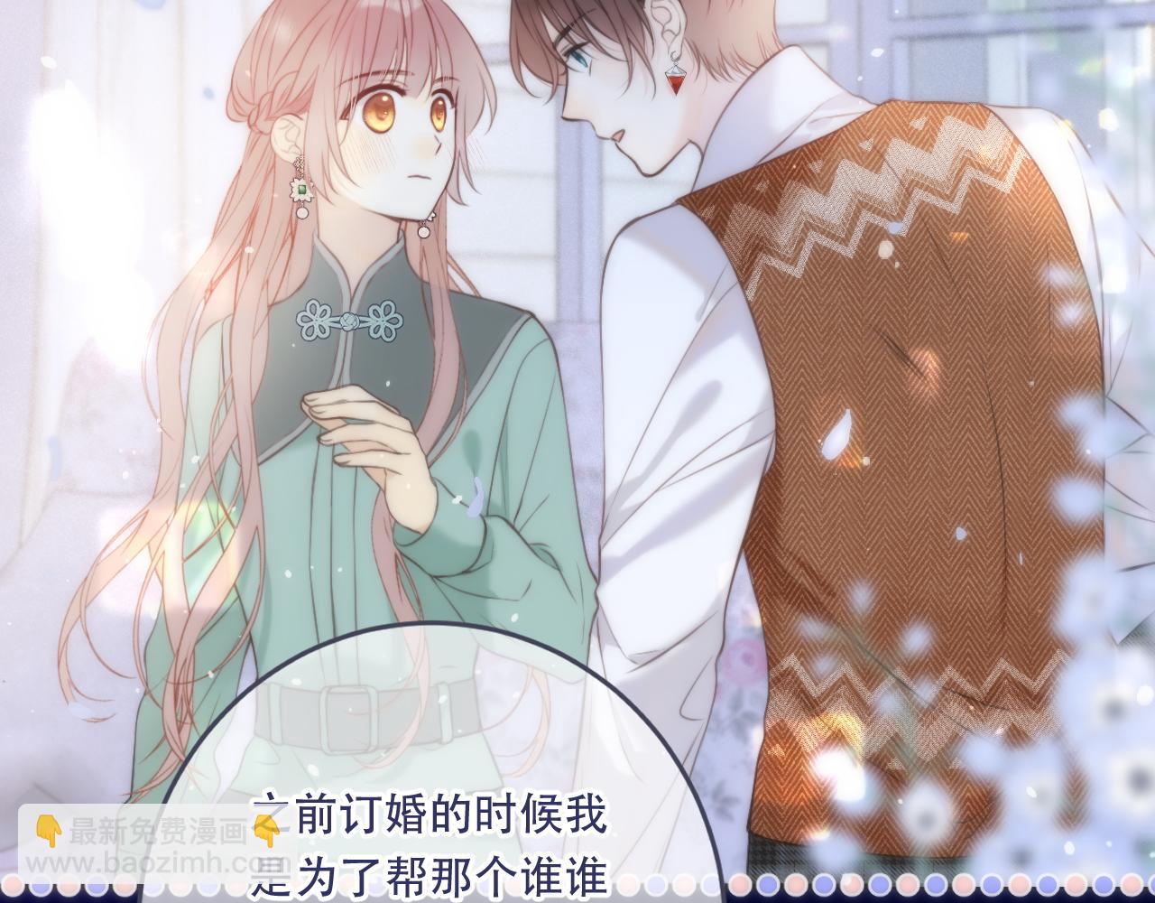 第108话 狗咬人(1/3)-第117话