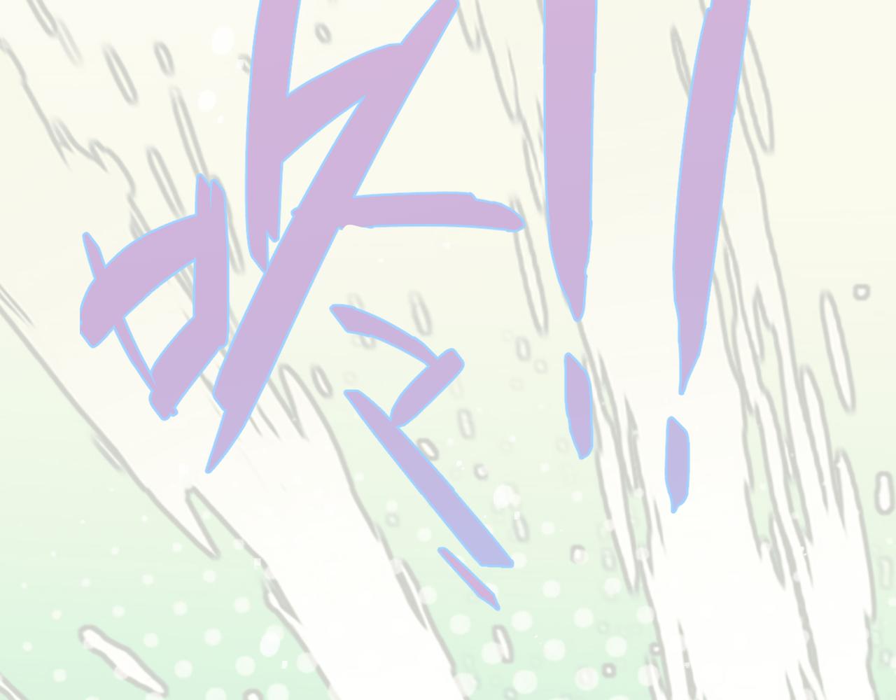 第109话 今夜留下(1/3)-第119话