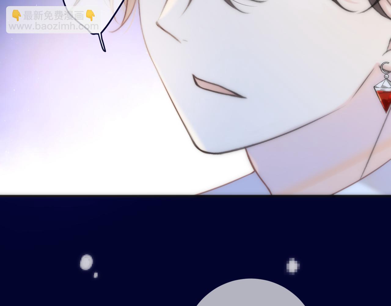 第109话 今夜留下(1/3)-第119话