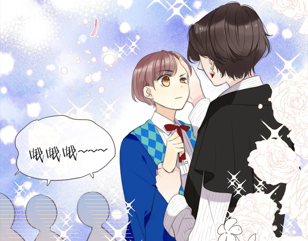 第10话 醉酒(1/3)-第13话