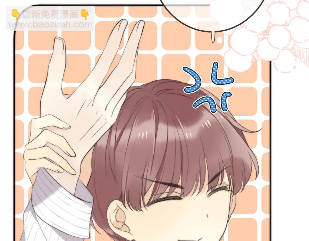 第10话 醉酒(1/3)-第13话