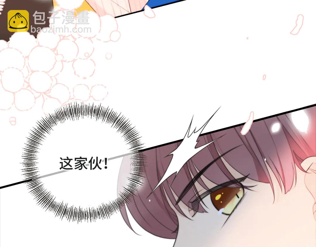 第10话 醉酒(1/3)-第13话