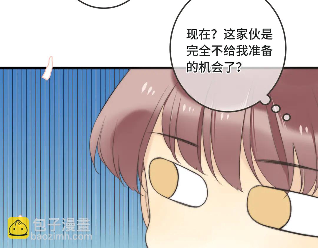 第10话 醉酒(1/3)-第13话