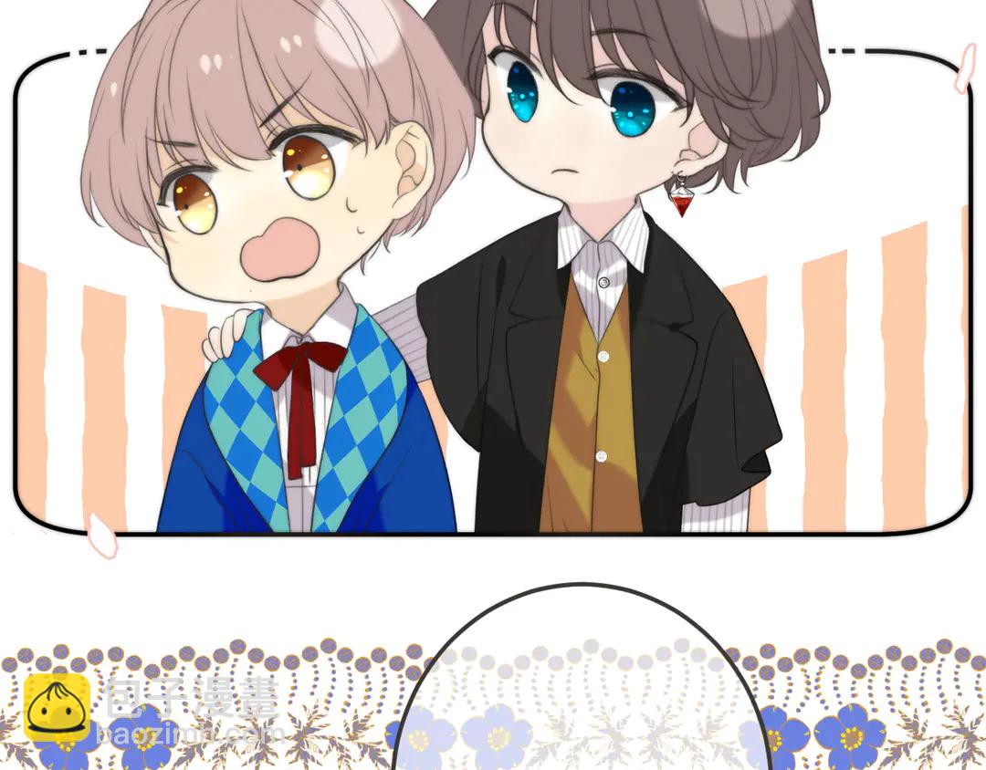 第10话 醉酒(1/3)-第13话