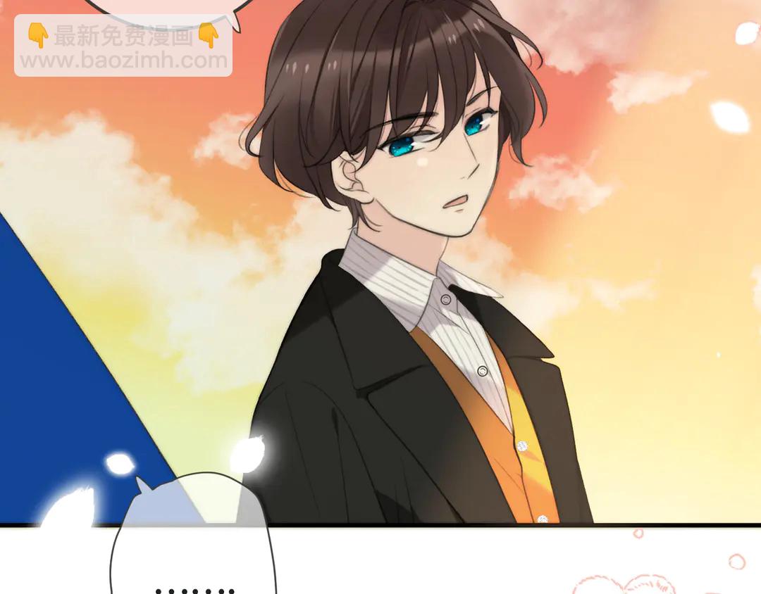 第10话 醉酒(1/3)-第13话