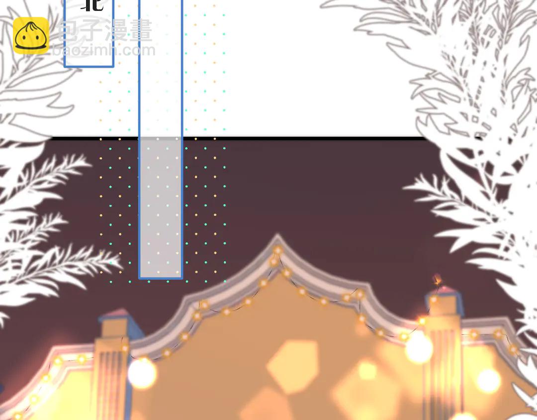 第10话 醉酒(1/3)-第13话